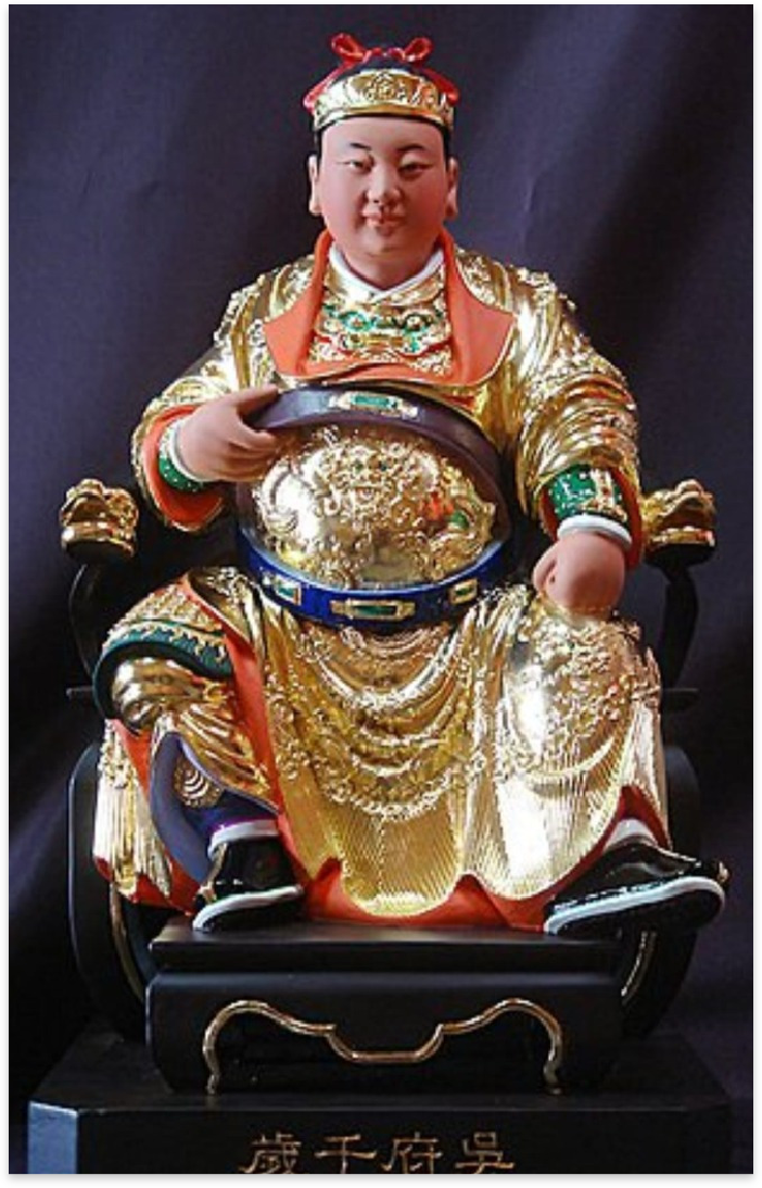 【古神道】古神道 伯家神道「太瓊傳 奥伝」門脇稜日公 著 1986年 山雅房 古神道】古神道 伯家神道「太瓊傳 奥伝」門脇稜日公 著 1986年